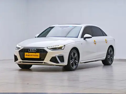 Audi A4L 2022