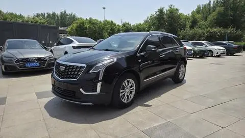 Cadillac XT5 2020