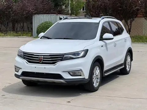 Roewe RX5 2018