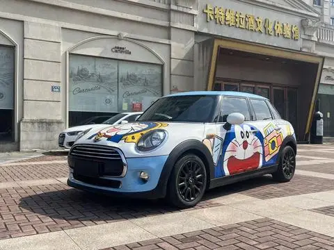 MINI MINI 2016