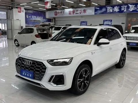 Audi Q5L 2023