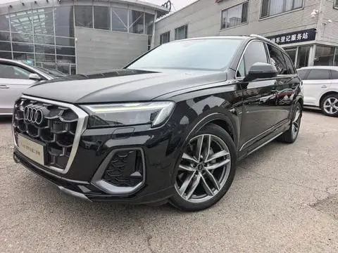 Audi Q7 2024