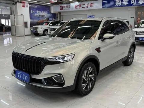 Hongqi HS5 2022