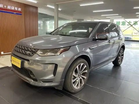 Land Rover 发现运动 2021 — фото 1