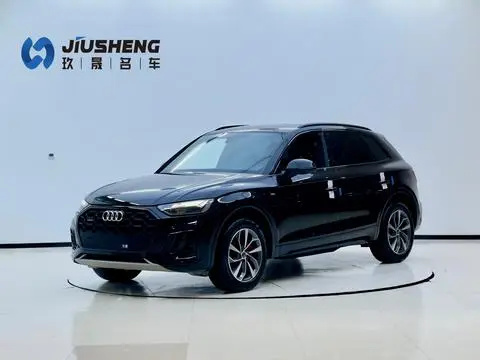Audi Q5L 2024