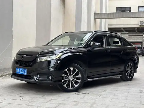 Honda 冠道 2017