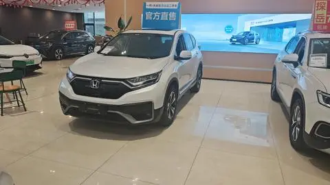 Honda CR-V 2021