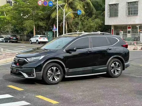 Honda CR-V 2021