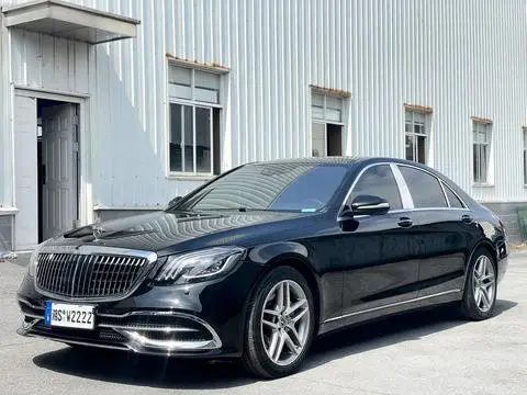 Mercedes-Benz S-Class 2017
