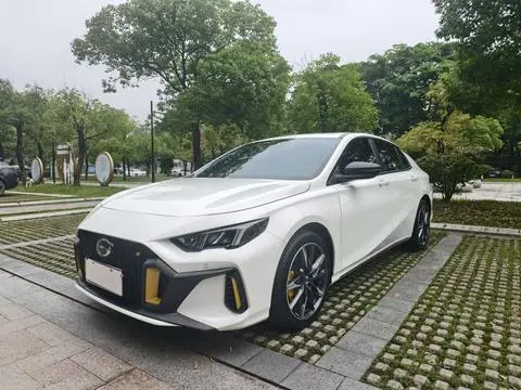 GAC Empow 2023