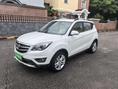 Changan CS35 2017