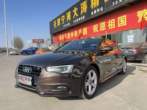 Audi A5 2014