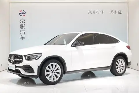 Mercedes-Benz GLC轿跑 2021