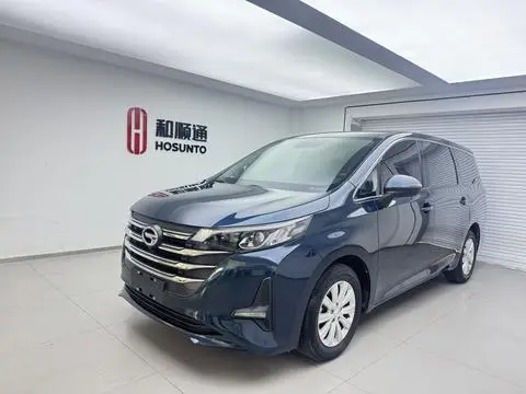 GAC M6 2021