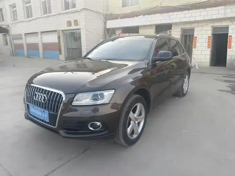 Audi Q5 2015