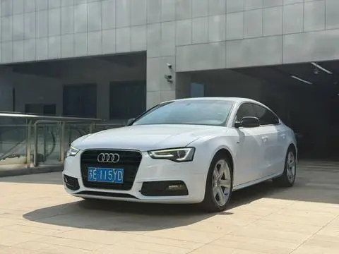 Audi A5 2016