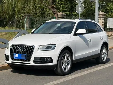 Audi Q5 2016