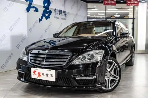 Mercedes-Benz S-Class AMG 2010