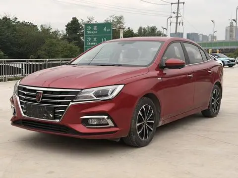 Roewe i5 2020