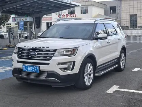Ford 探险者 2016