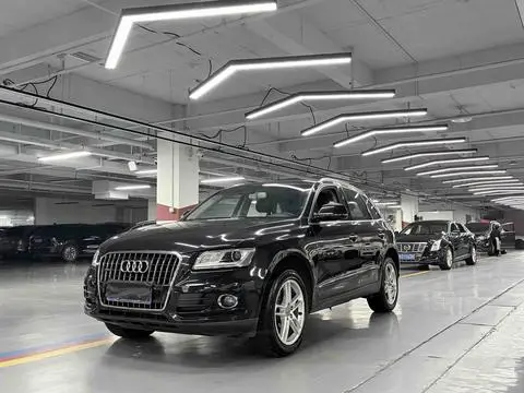 Audi Q5 2016