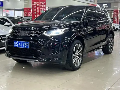 Land Rover 发现运动 2020 — фото 1