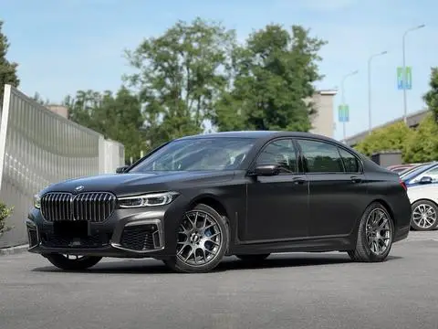 BMW 7 Series 2017