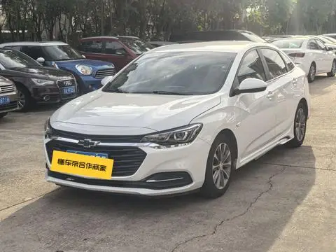 Chevrolet Monza 2020