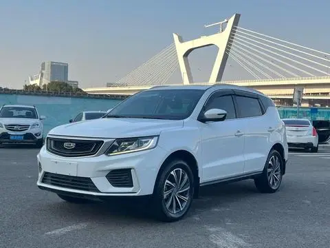 Geely 远景X6 2020