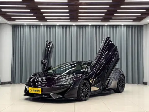 McLaren 570GT 2016