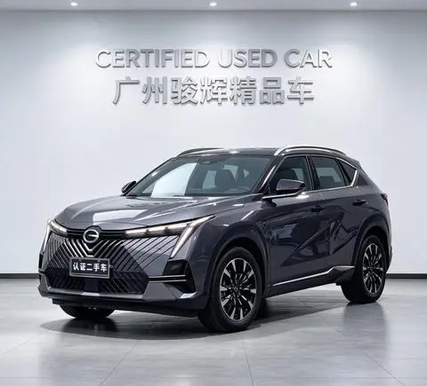 GAC 影酷 2022