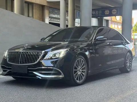 Mercedes-Benz S-Class 2016