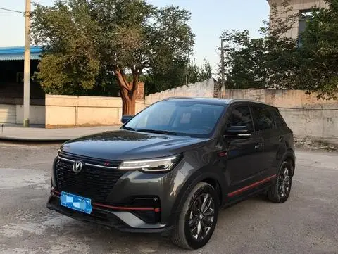 Changan CS55 PLUS 2021