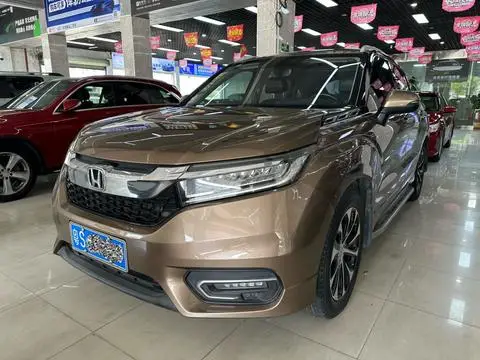 Honda 冠道 2017