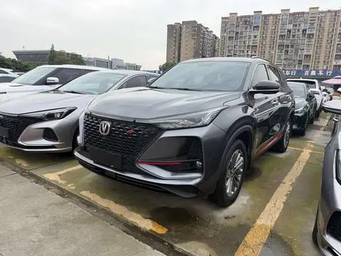 Changan CS75 PLUS 2021