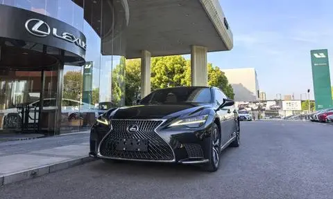 Lexus LS 2021