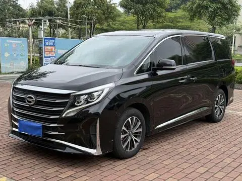 GAC M8 2021