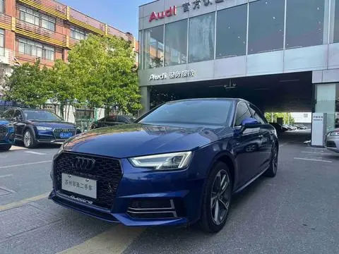 Audi A4L 2018