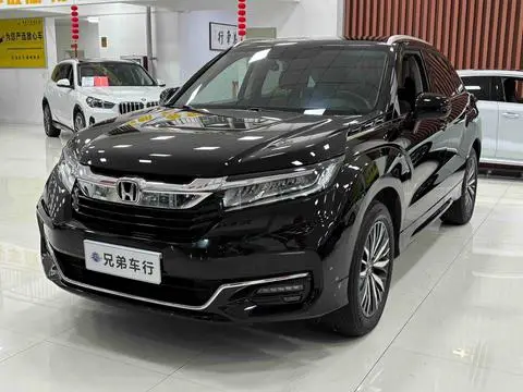Honda 冠道 2020
