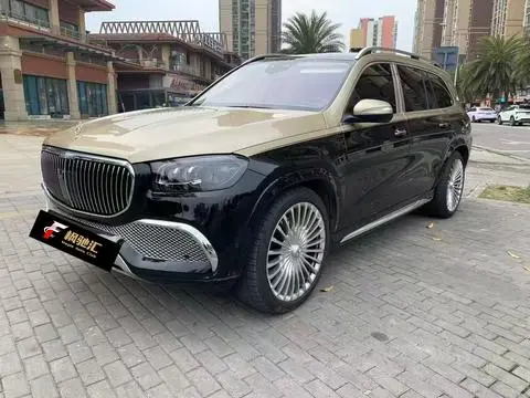 Mercedes-Benz 迈巴赫GLS 2022