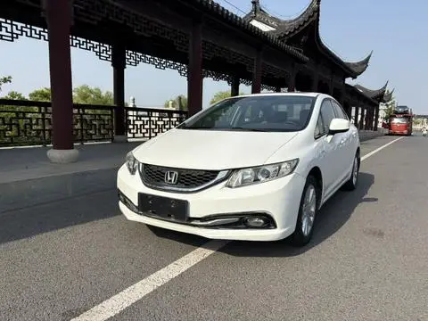 Honda Civic 2014