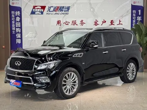 Infiniti QX80 2016