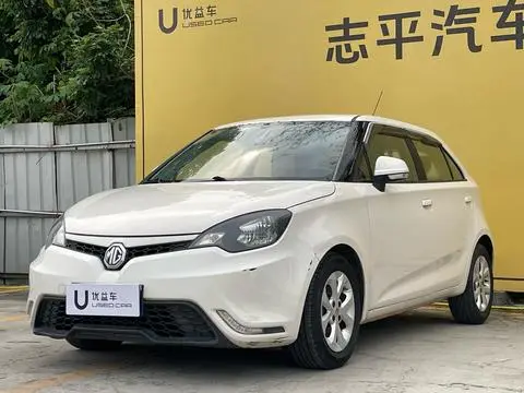 MG 3 2014
