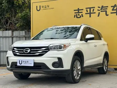 GAC GS4 2015