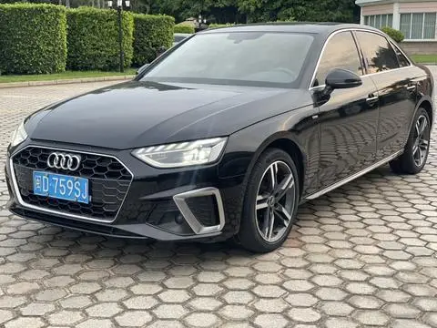 Audi A4L 2022