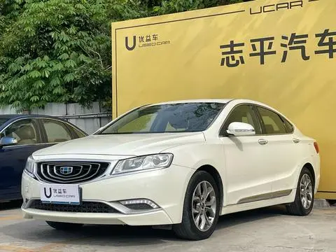 Geely Borui 2016