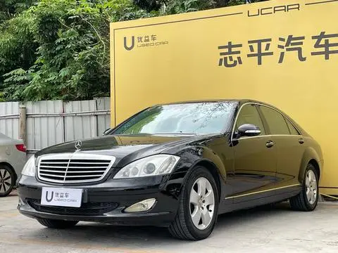 Mercedes-Benz S-Class 2008