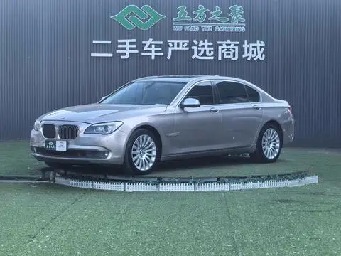 BMW 7 Series 2009