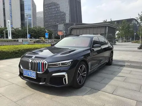 BMW 7 Series 2021