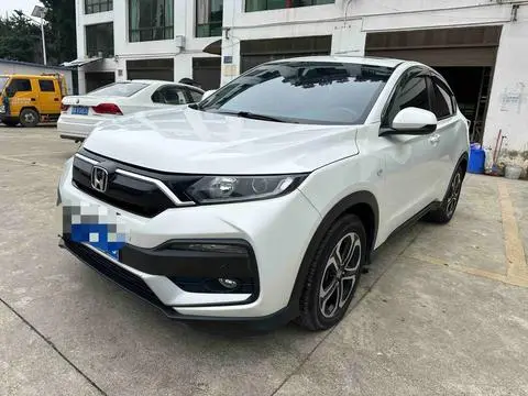 Honda XR-V 2020